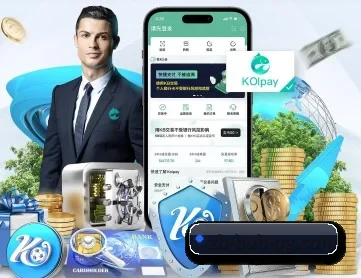 pg游戏 APP 深度功能